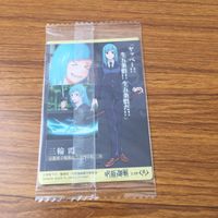 カード トレカ まとめ 呪術廻戦 西宮 桃 三輪 霞 禪院 真衣 究極メカ丸 未開封 4 サムネイル 8