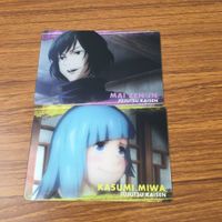 カード トレカ まとめ 呪術廻戦 西宮 桃 三輪 霞 禪院 真衣 究極メカ丸 未開封 4 サムネイル 5
