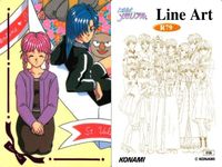 カード ときめきメモリアル ときメモ 箔押し ラインアート コレクション レア R 79 LINE ART 初版 コナミ KONAMI サムネイル 2