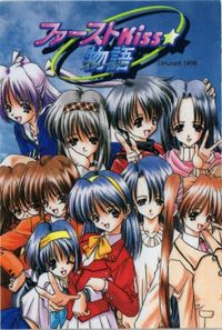 anime-189 カード ファースト kiss 物語 カード 非売品