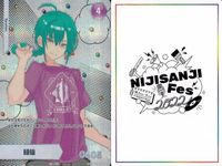 カード にじさんじフェス 2022 コレクションカード レア まとめ 225/236 <!-利用不可文字-!>仙 最胆 レヴィ・エリファ vtuber ホロ キラ サムネイル 3