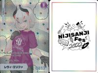 カード にじさんじフェス 2022 コレクションカード レア まとめ 225/236 <!-利用不可文字-!>仙 最胆 レヴィ・エリファ vtuber ホロ キラ サムネイル 5