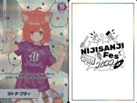 カード にじさんじフェス 2022 コレクションカード レア まとめ 225/236 <!-利用不可文字-!>仙 最胆 レヴィ・エリファ vtuber ホロ キラ サムネイル 2