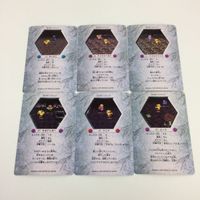 チョコボの不思議なダンジョン コレクション カード まとめ 13 14 15 19 20 35 ムース ナッツイーター ワイルドラット サボテンダー 25 サムネイル 2