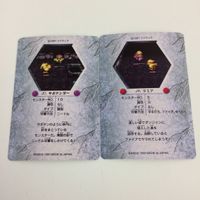 チョコボの不思議なダンジョン コレクション カード まとめ 13 14 15 19 20 35 ムース ナッツイーター ワイルドラット サボテンダー 25 サムネイル 4