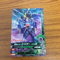 仮面ライダー バトル ガンバライジング カード まとめ 非売品 仮面ライダー ゴースト 12 サムネイル 3