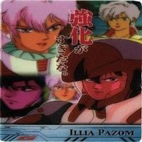 【状態B】ガンダム 森永 クリアカード ヒロイン セイラマス ララァ プル ディアナ・ソレル カード まとめ サムネイル 10