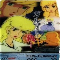 【状態B】ガンダム 森永 クリアカード ヒロイン セイラマス ララァ プル ディアナ・ソレル カード まとめ サムネイル 8