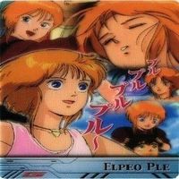【状態B】ガンダム 森永 クリアカード ヒロイン セイラマス ララァ プル ディアナ・ソレル カード まとめ サムネイル 5