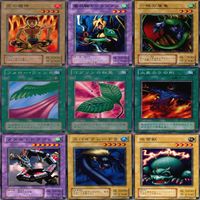 幻の召喚神 PHANTOM GOD 2期 ノーマル全種類 フルコンプ 被り無しコレクション 遊戯王 初期 セミコンプ サムネイル 4