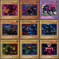 幻の召喚神 PHANTOM GOD 2期 ノーマル全種類 フルコンプ 被り無しコレクション 遊戯王 初期 セミコンプ サムネイル 5