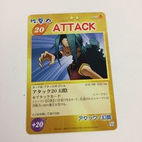 シャーマンキング 超 占事略決 カード トレカ まとめ 幻陰 ATTTCK レア 41 サムネイル 4