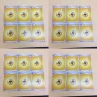 FTP594 FTP596 FTP595 FTP597 ポケモンカード 新裏面 まとめ 基本かみなりエネルギー６枚