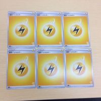 FTP594 FTP596 FTP595 FTP597 ポケモンカード 新裏面 まとめ 基本かみなりエネルギー６枚 サムネイル 3