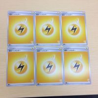FTP594 FTP596 FTP595 FTP597 ポケモンカード 新裏面 まとめ 基本かみなりエネルギー６枚 サムネイル 2