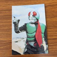 カルビー仮面ライダーカード まとめ 仮面ライダー 1号 12 サムネイル 5
