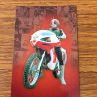 カルビー仮面ライダーカード まとめ 仮面ライダー 1号 12 サムネイル 4