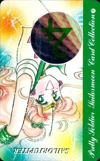 Sailor Moon Nakayoshi Makoto Card Vintage