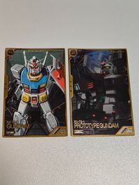 ガンダムアーセナルベース ガンダム AR01-001 AR01-002 A プロトタイプガンダム