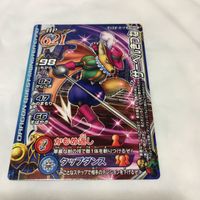 ドラゴンクエスト モンスター バトルロード カード まとめ 20 サムネイル 2