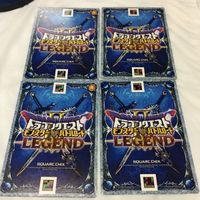 ドラゴンクエスト モンスター バトルロード カード まとめ 20 サムネイル 6