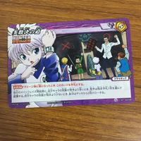 カード トレカ まとめ ミラクルバトルカードダス ミラバト ハンター ハンター レオリオ ポンズ ミトさん ゴン 65 サムネイル 7