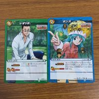 カード トレカ まとめ ミラクルバトルカードダス ミラバト ハンター ハンター レオリオ ポンズ ミトさん ゴン 65 サムネイル 3