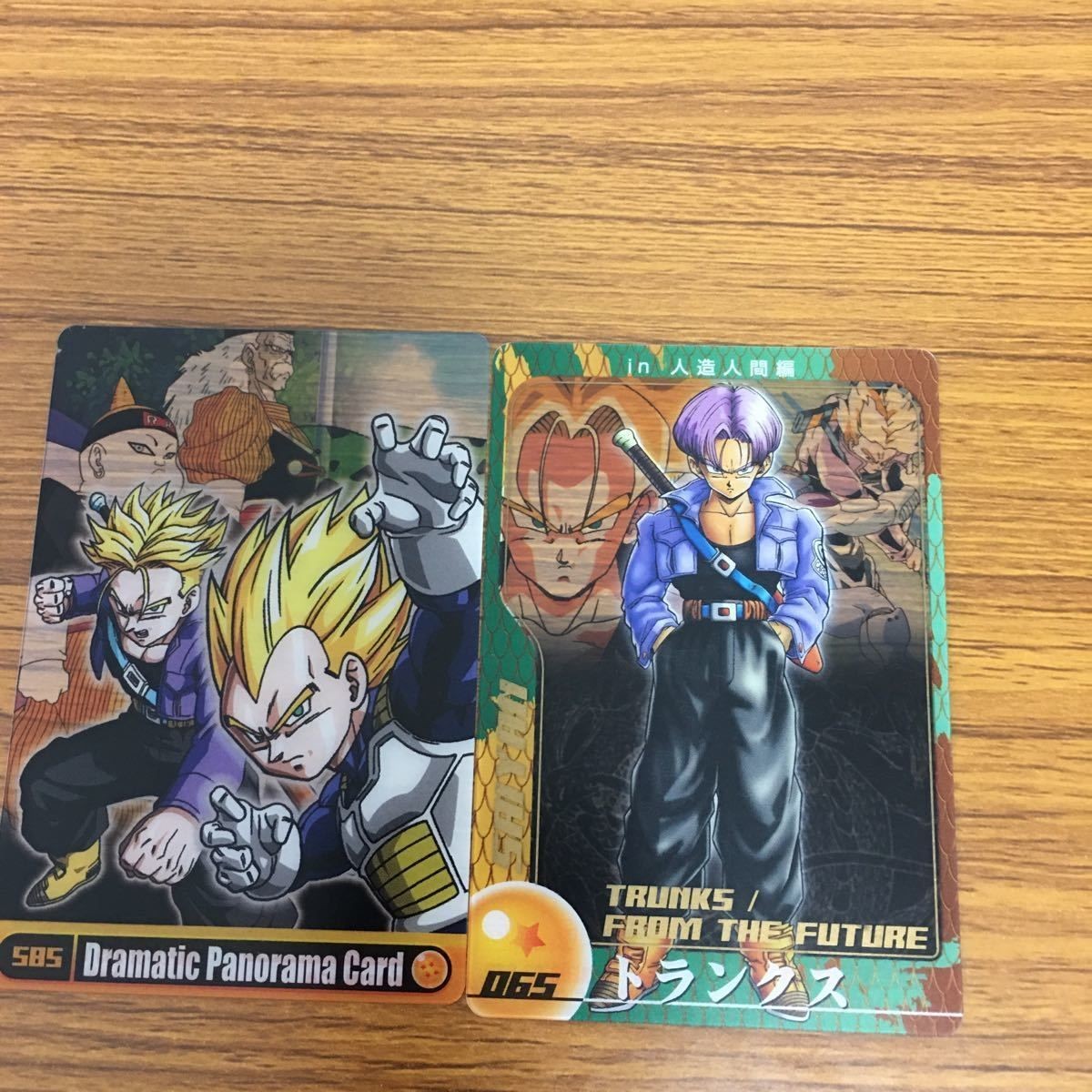 ドラゴンボール クリア カード まとめ トランス ベジータ 18