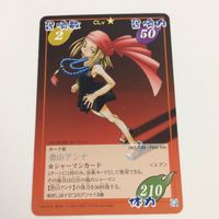 シャーマンキング 超 占事略決 カード トレカ まとめ 恐山 アンナ 前鬼 後鬼 おかみパンチ 口寄せ 仏壇返し 陰陽術式神 レア 24 サムネイル 7