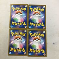 ポケモンカード 新裏面 ４枚 キャプチャーエネルギー 60 サムネイル 2