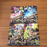 仮面ライダー バトル ガンバライジング カード まとめ 非売品 仮面ライダー エグゼイド 20 サムネイル 6
