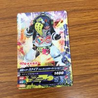 仮面ライダー バトル ガンバライジング カード まとめ 非売品 仮面ライダー エグゼイド 20 サムネイル 5