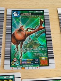 ムシキング キングトルネードスロー 000 アヌビスゾウカブト 041 サムネイル 3