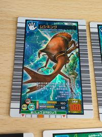 ムシキング キングトルネードスロー 000 アヌビスゾウカブト 041 サムネイル 2
