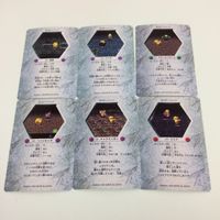 チョコボの不思議なダンジョン コレクション カード まとめ 14 16 17 19 73 74 マスク ヘッジホッグ ナッツイーター 死神 マスク 1 サムネイル 2