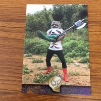 仮面ライダー X カード まとめ 74 サムネイル 5