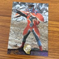 仮面ライダー X カード まとめ 74 サムネイル 4