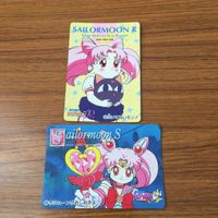 トレカ カード まとめ セーラームーン セーラーちびムーン ちびうさ 50 サムネイル 1