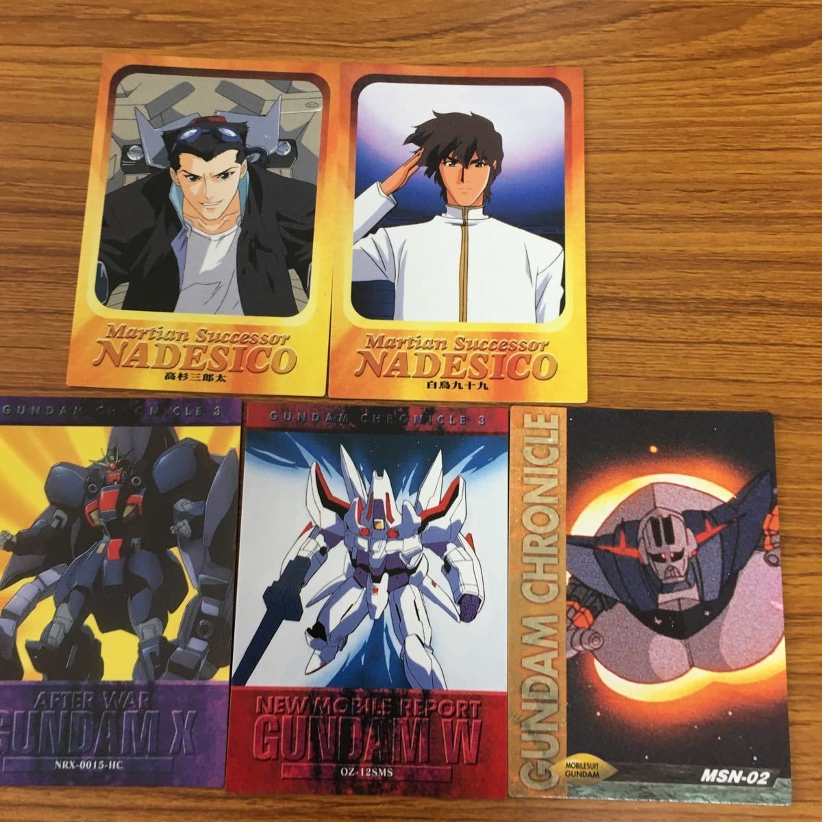 ガンダム カード ダス マスターズ カード まとめ 17