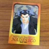 ガンダム カード ダス マスターズ カード まとめ 17 サムネイル 3
