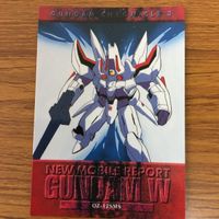 ガンダム カード ダス マスターズ カード まとめ 17 サムネイル 5