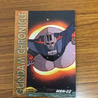 ガンダム カード ダス マスターズ カード まとめ 17 サムネイル 6