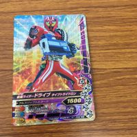 Kamen Rider Battle Ganbarizing Card Lot Rare 17 サムネイル 3