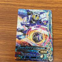 Kamen Rider Battle Ganbarizing Card Lot Rare 17 サムネイル 6