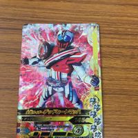 Kamen Rider Battle Ganbarizing Card Lot Rare 17 サムネイル 7