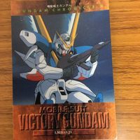 機動戦士 ガンダム V カード ダス マスターズ カード まとめ ウッソ エヴィン V2ガンダム Vガンダム ヴィクトリーガンダム 8 サムネイル 4