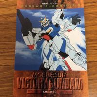 機動戦士 ガンダム V カード ダス マスターズ カード まとめ ウッソ エヴィン V2ガンダム Vガンダム ヴィクトリーガンダム 8 サムネイル 5