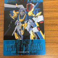 機動戦士 ガンダム V カード ダス マスターズ カード まとめ ウッソ エヴィン V2ガンダム Vガンダム ヴィクトリーガンダム 8 サムネイル 3