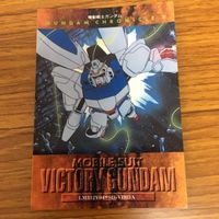 機動戦士 ガンダム V カード ダス マスターズ カード まとめ ウッソ エヴィン V2ガンダム Vガンダム ヴィクトリーガンダム 8 サムネイル 6