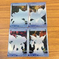 クリア カード トレカ まとめ ガンダム コンティオ ランスロー専用 クラウダ ゲンガオゾ シャッコー 24 サムネイル 2